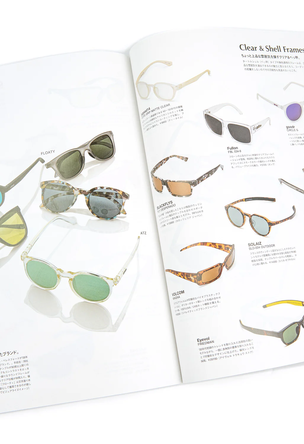 GO OUT Magazine Vol. 178 - Image 4