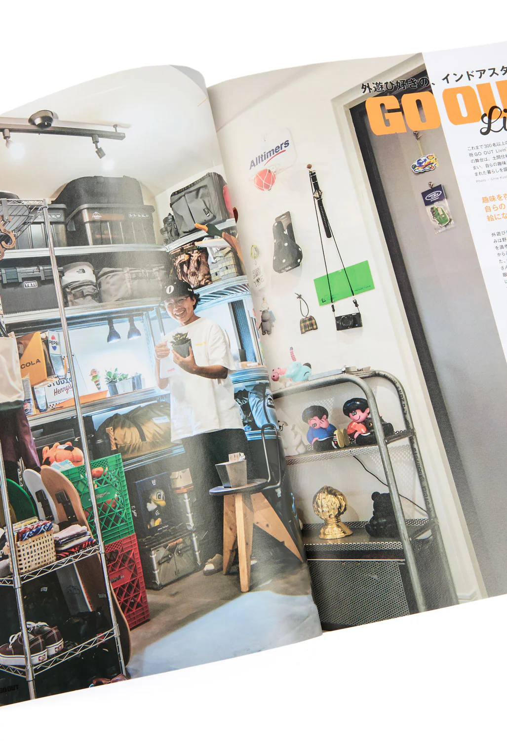 GO OUT Magazine Vol. 182 - Image 2