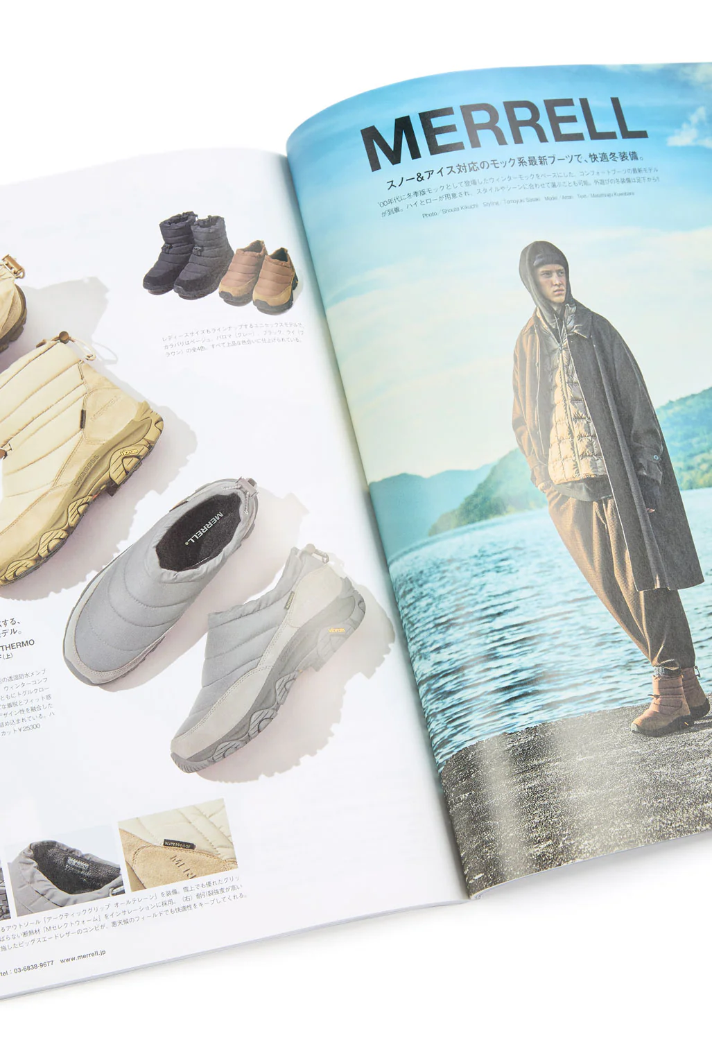 GO OUT Magazine Vol. 182 - Image 3
