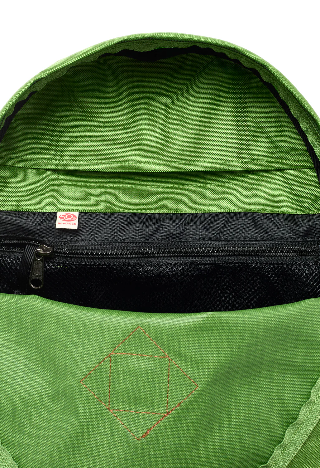 Montbell 50th Anniversary Classic Colorado Daypack - Green - Image 7