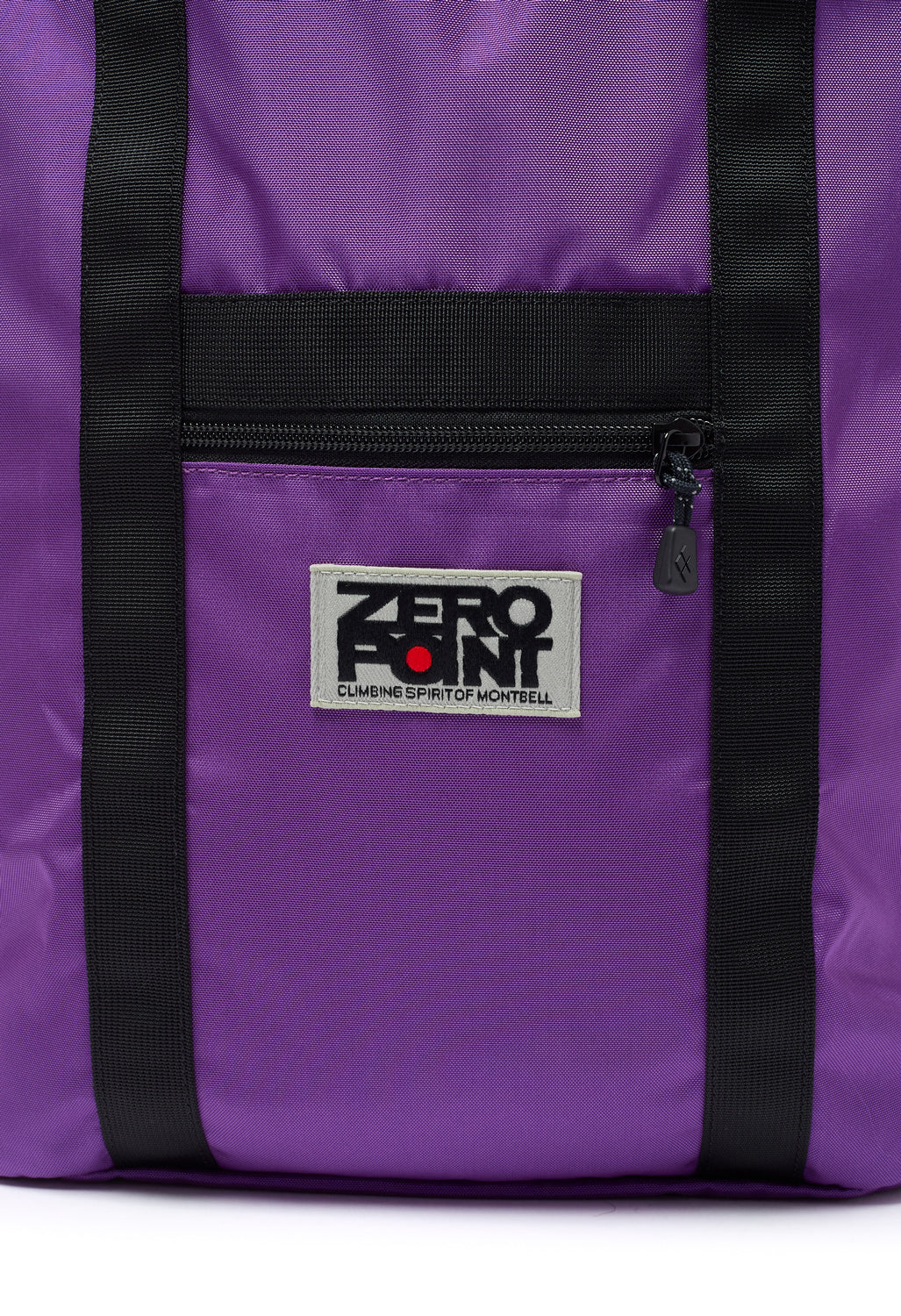 Montbell 50th Anniversary Classic Gear Container - Purple - Image 5