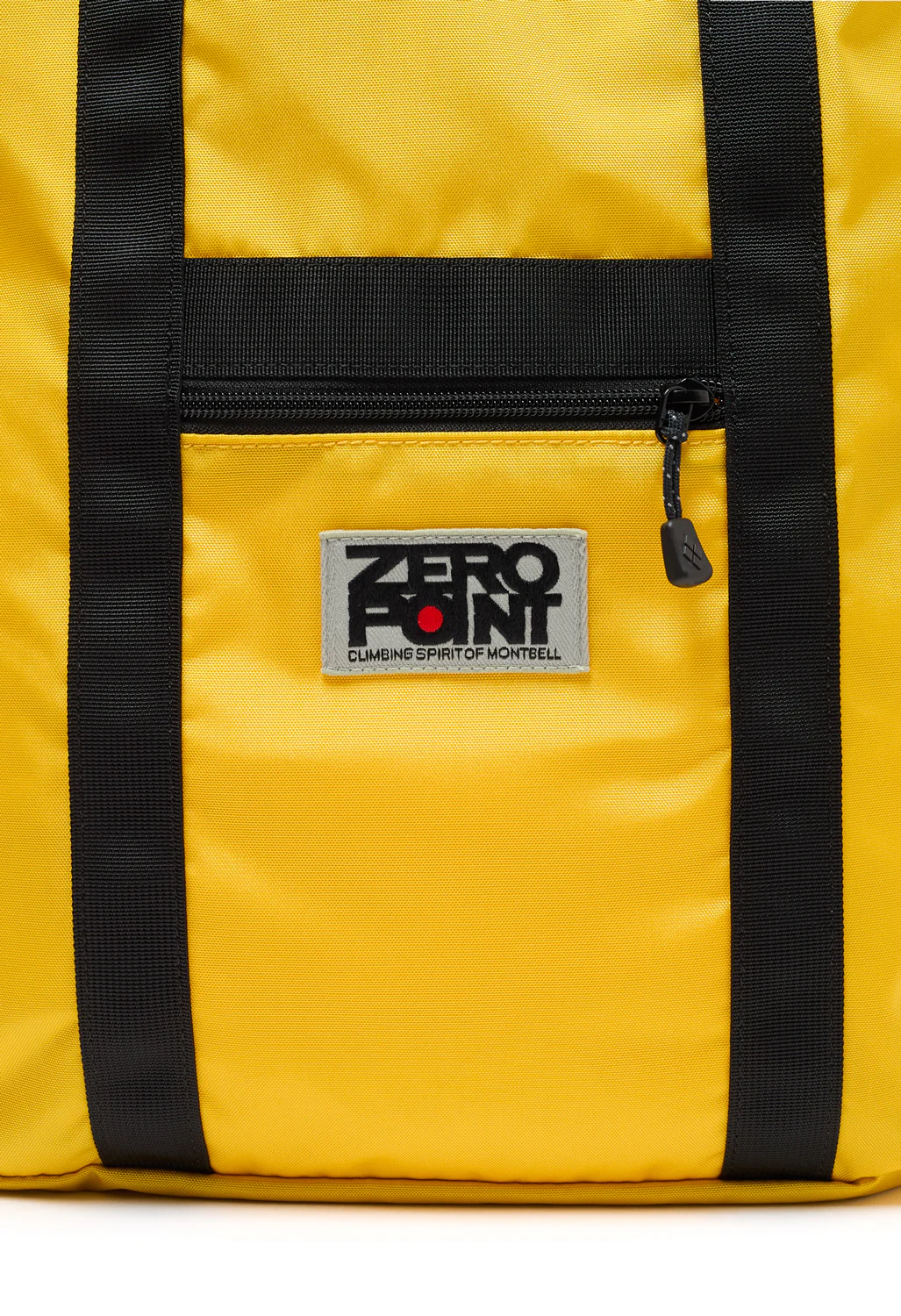 Montbell 50th Anniversary Classic Gear Container - Yellow - Image 5