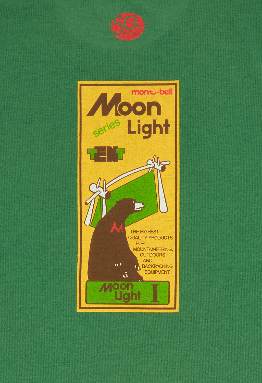 Montbell 50th Anniversary Men's Wickron Moonlight Tent T-Shirt - Green - Image 4