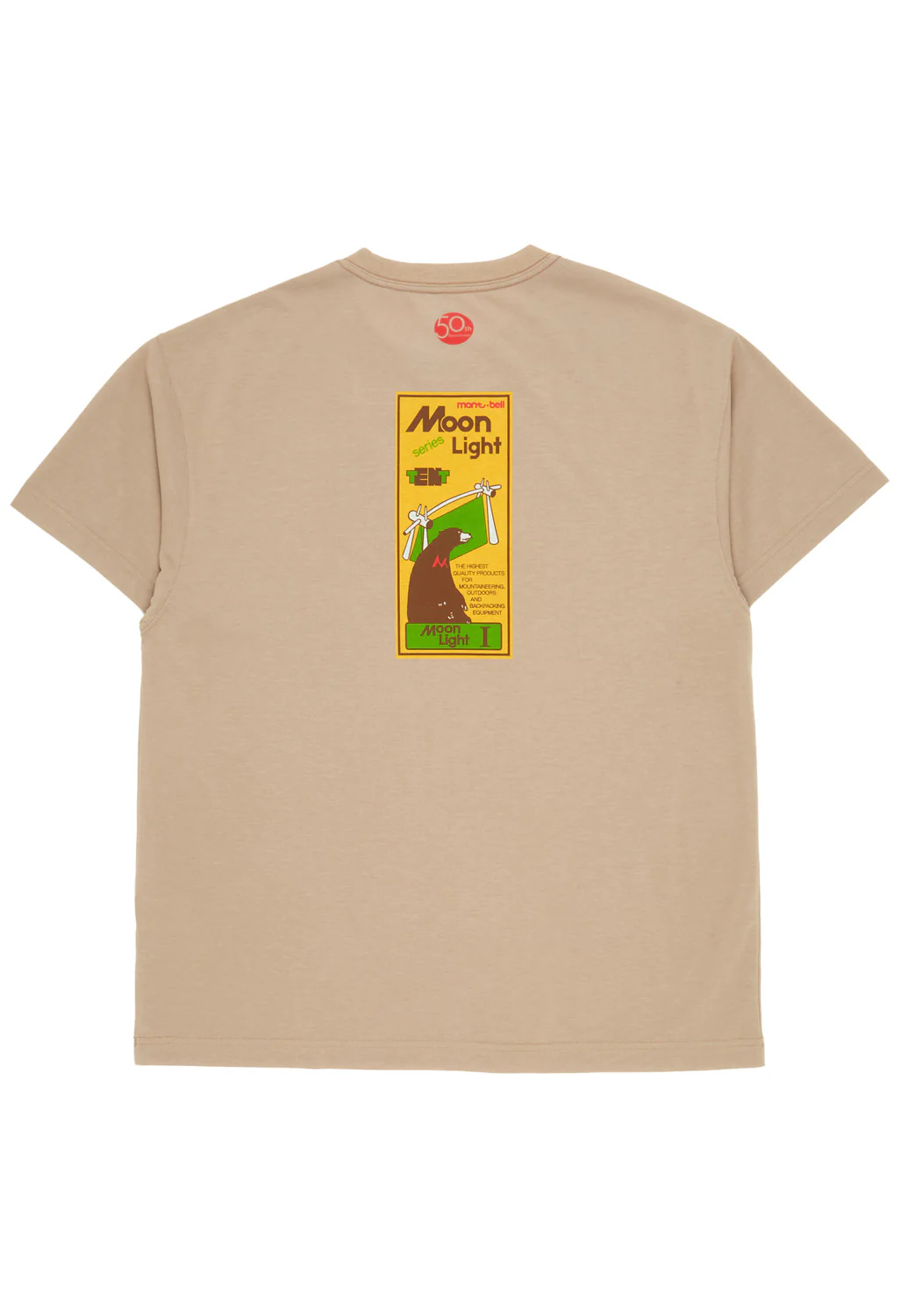 Montbell 50th Anniversary Men's Wickron Moonlight Tent T-Shirt - Tan