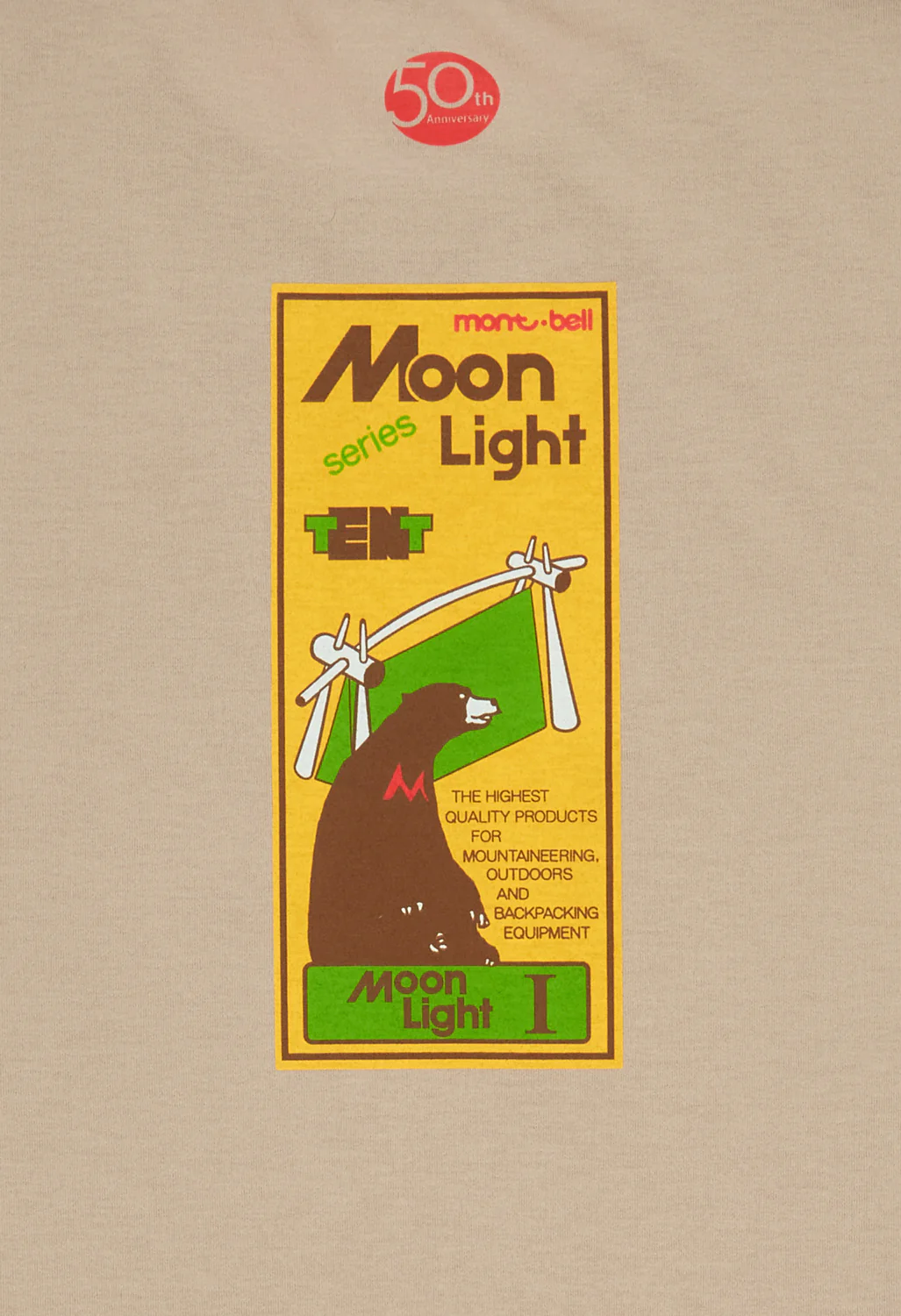 Montbell 50th Anniversary Men's Wickron Moonlight Tent T-Shirt - Tan - Image 4