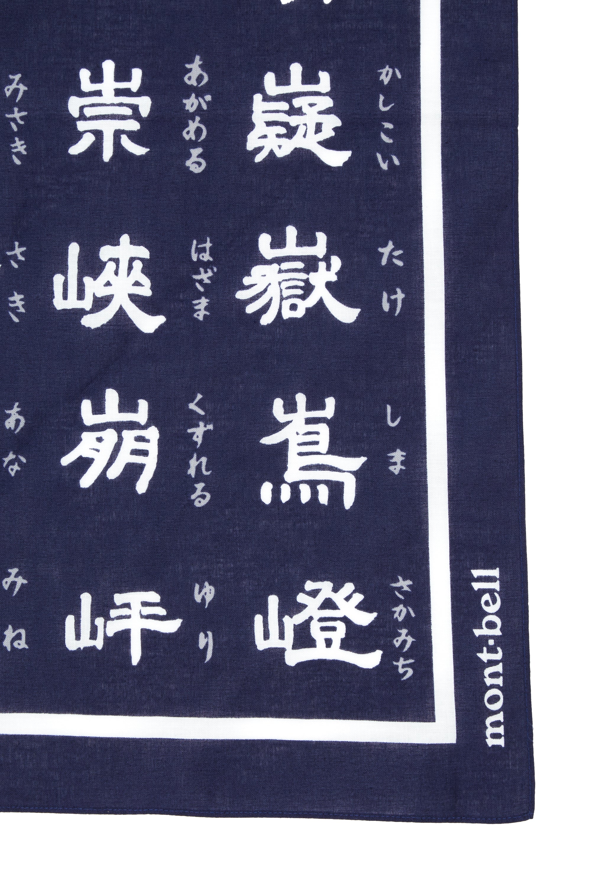 Montbell Bandana Yama - Indigo - Image 4