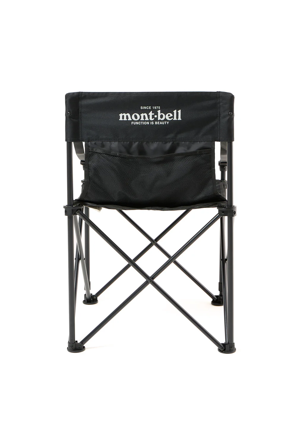Montbell Base Camp Chair - Black - Image 4