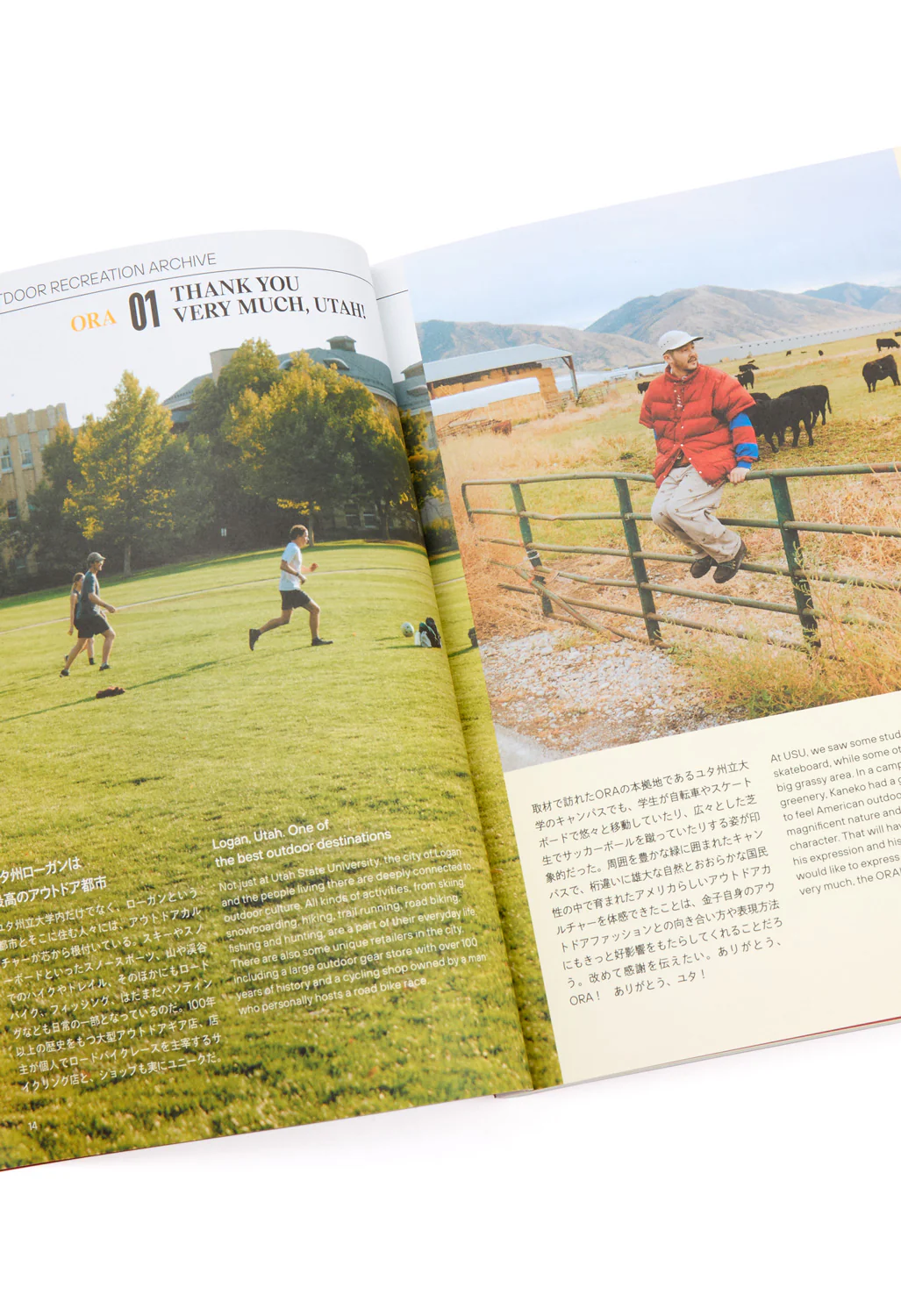 BEAMS Outdoor Expedition Book 99 - Image 4