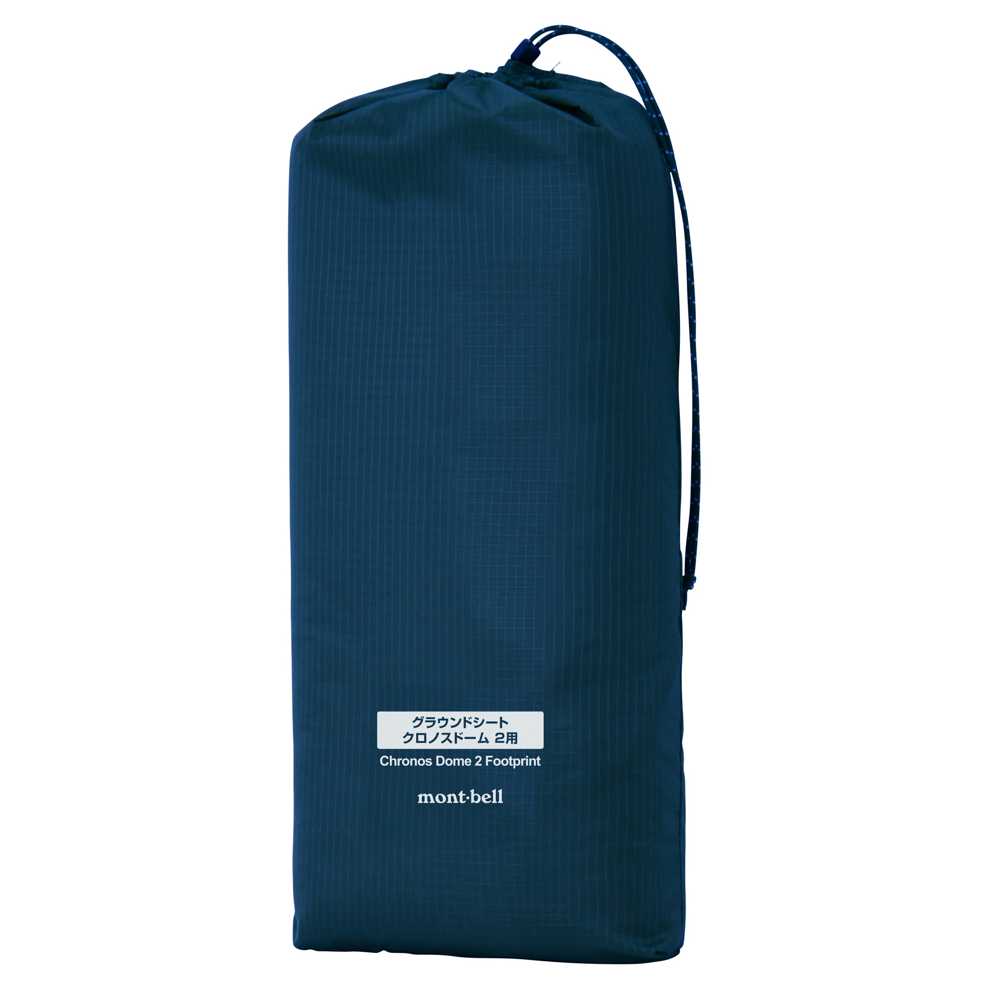 Montbell Chronos Dome 2 Footprint - Blue Black - Image 3
