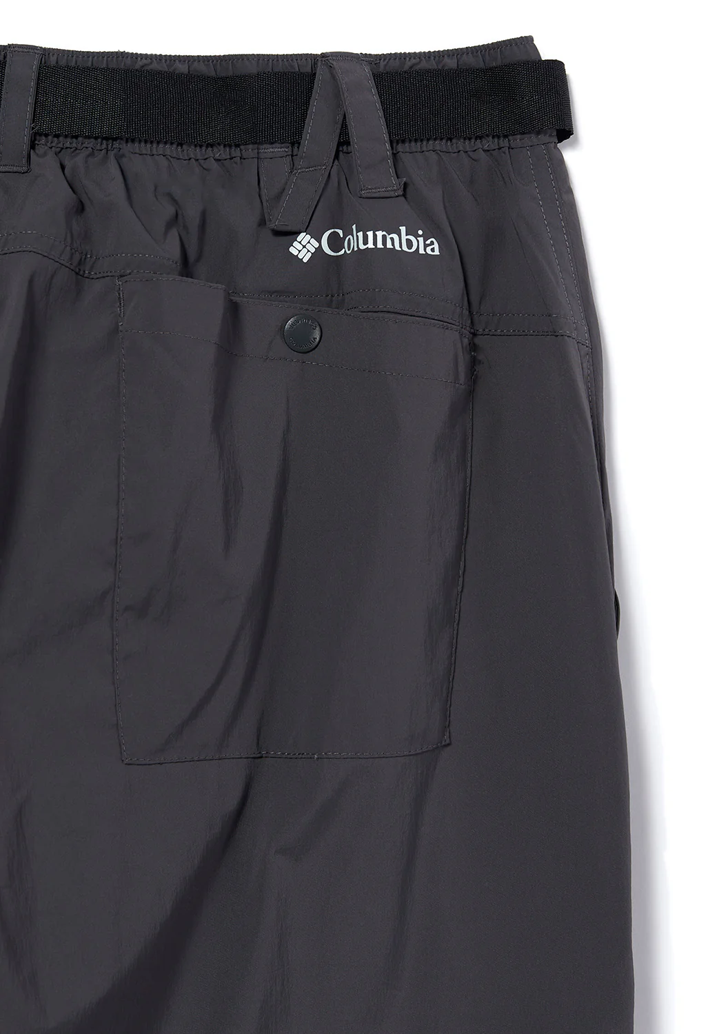 Columbia Men's Maxtrail Lite Convertible Pants - Shark - Image 5