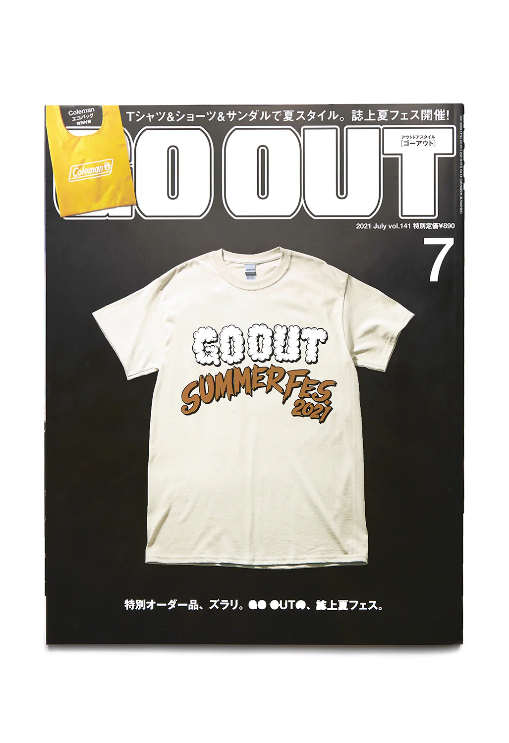 GO OUT Magazine Vol. 141