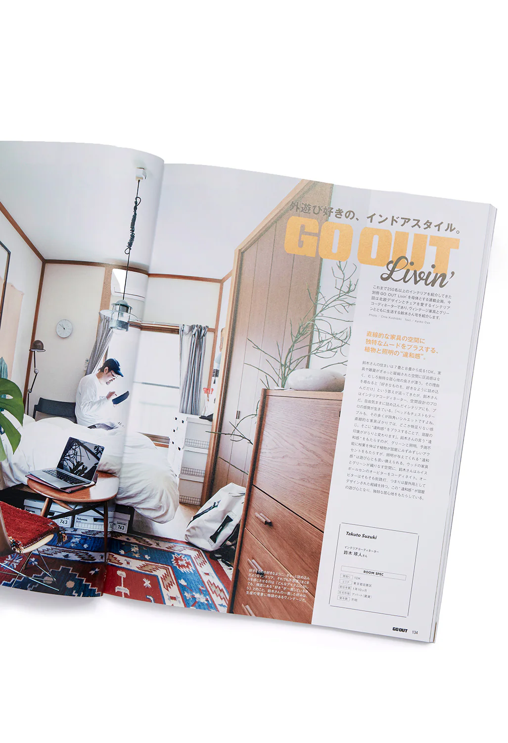 GO OUT Magazine Vol. 141 - Image 4