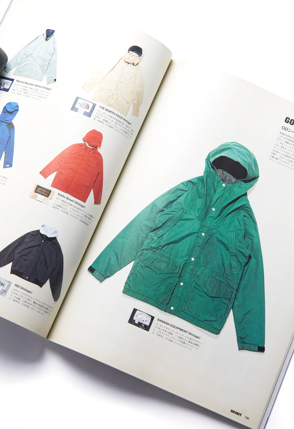 GO OUT Magazine Vol. 150 - Image 4