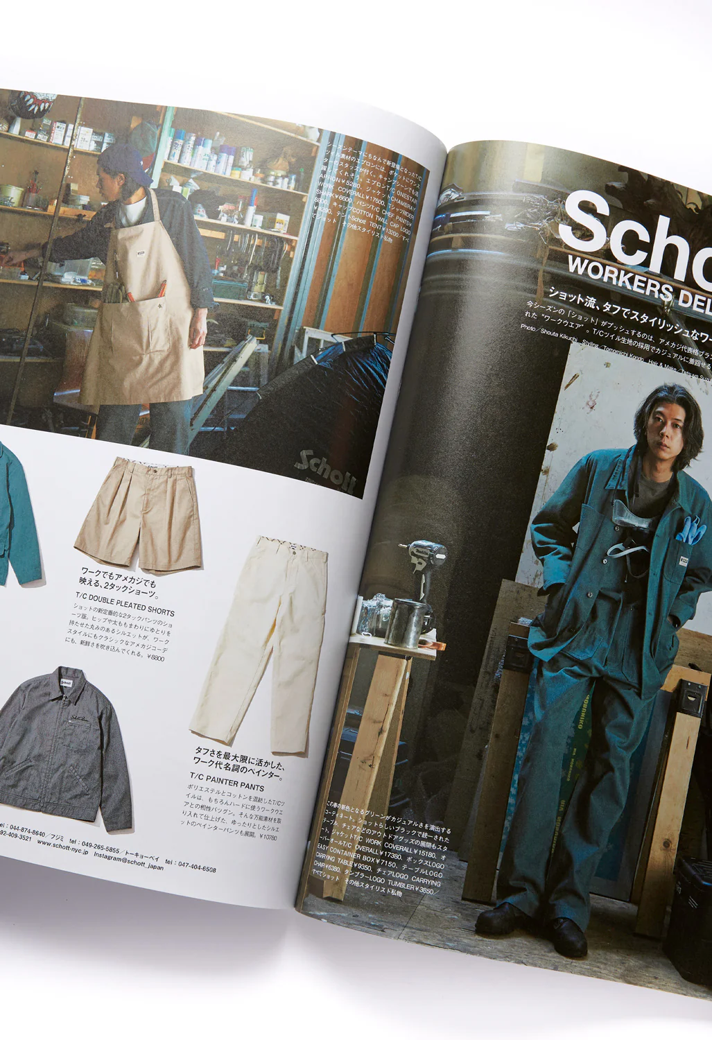 GO OUT Magazine Vol. 151 - Image 4