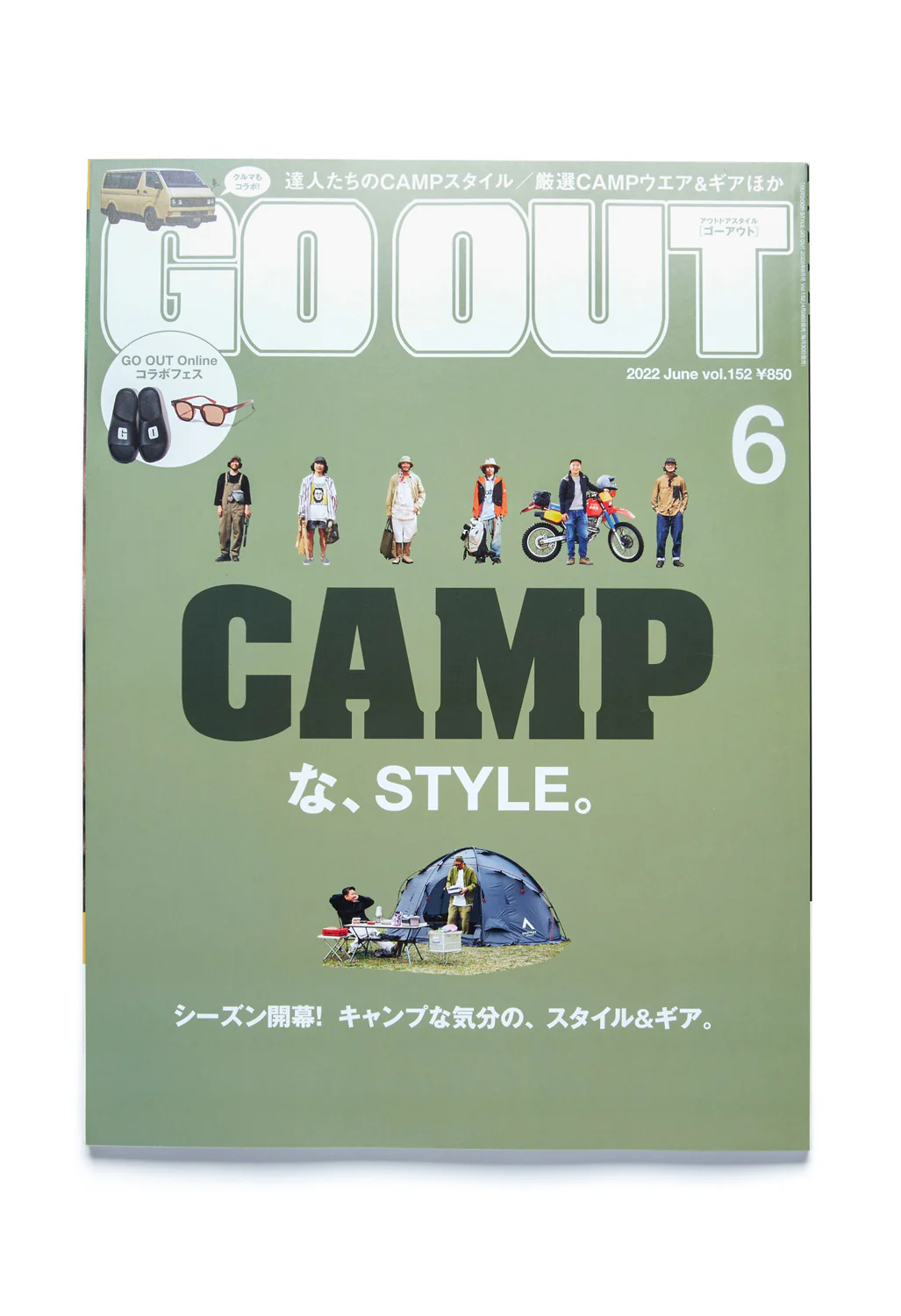 OG OUT Magazine Vol. 152