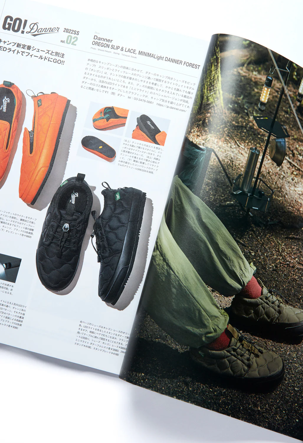 OG OUT Magazine Vol. 152 - Image 2