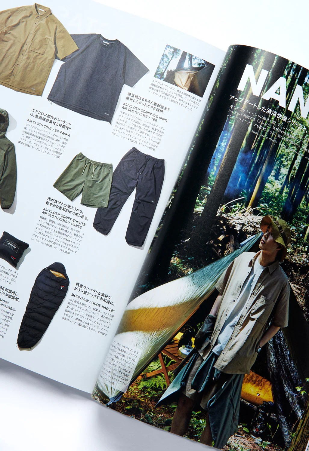 OG OUT Magazine Vol. 152 - Image 3