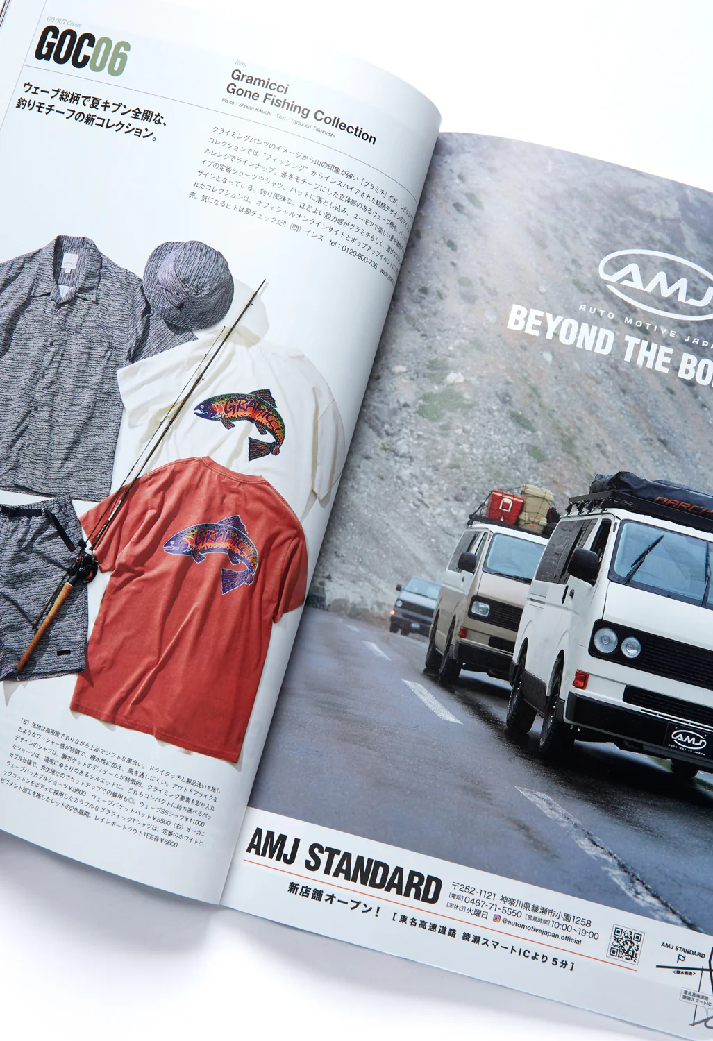 OG OUT Magazine Vol. 152 - Image 4