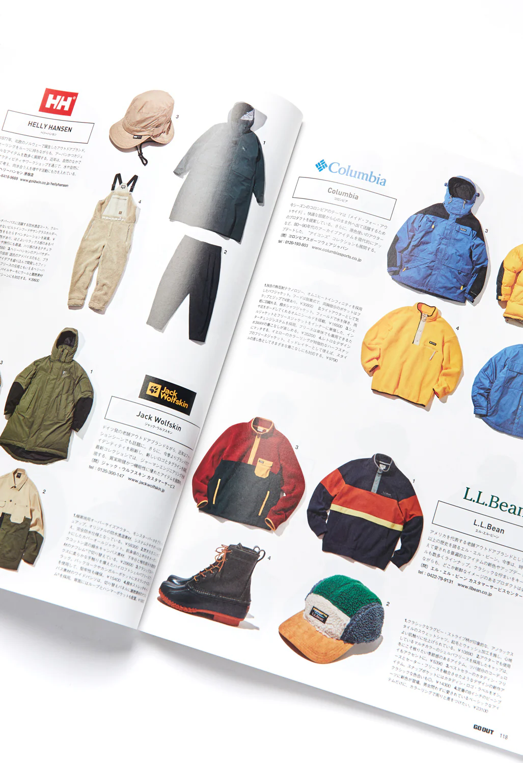GO OUT Magazine Vol. 156 - Image 4