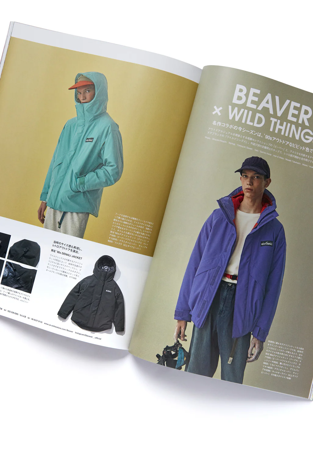 GO OUT Magazine Vol. 157 - Image 3