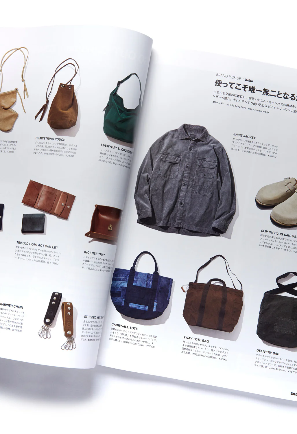 GO OUT Magazine Vol. 157 - Image 4