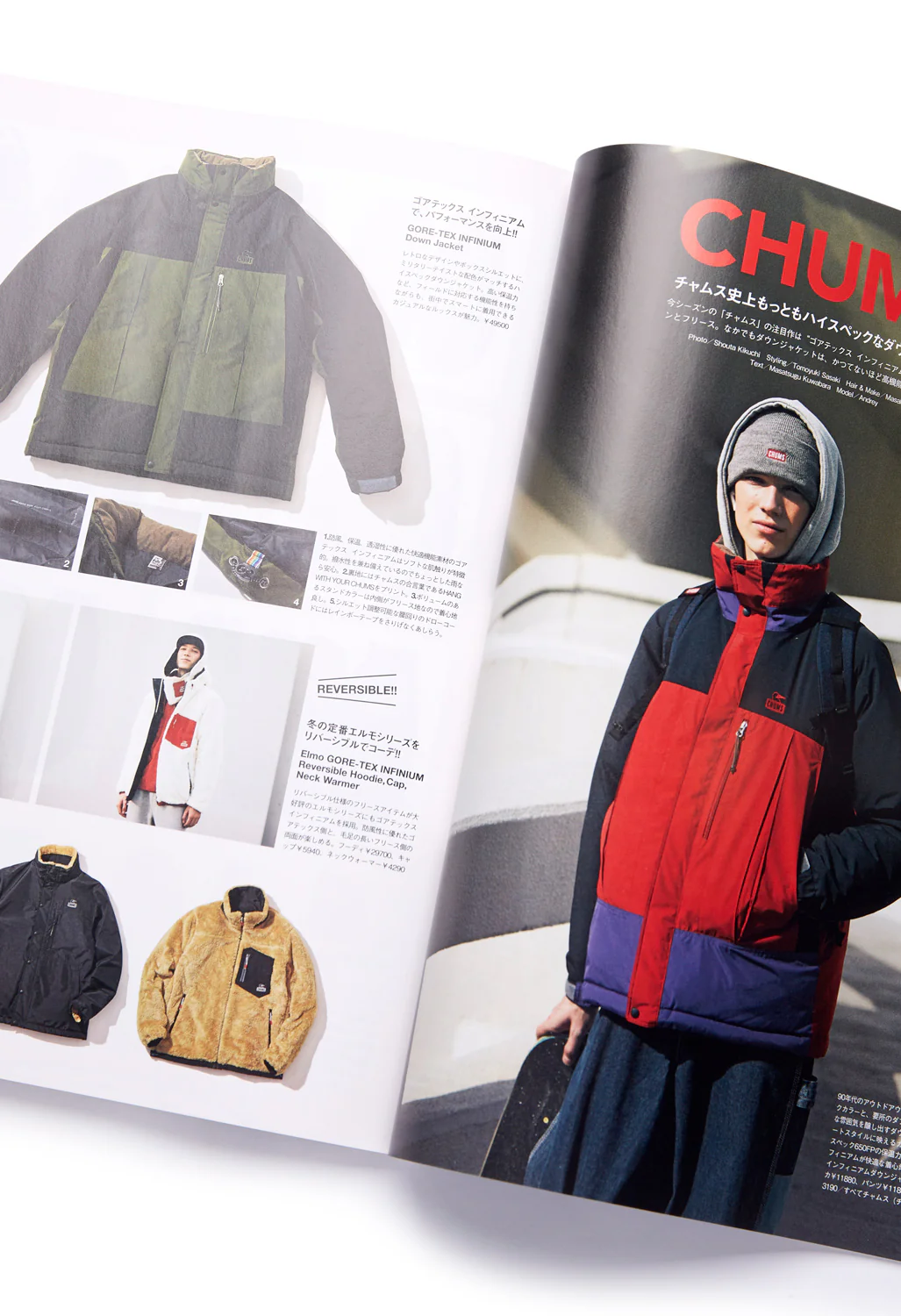 GO OUT Magazine Vol. 159 - Image 2