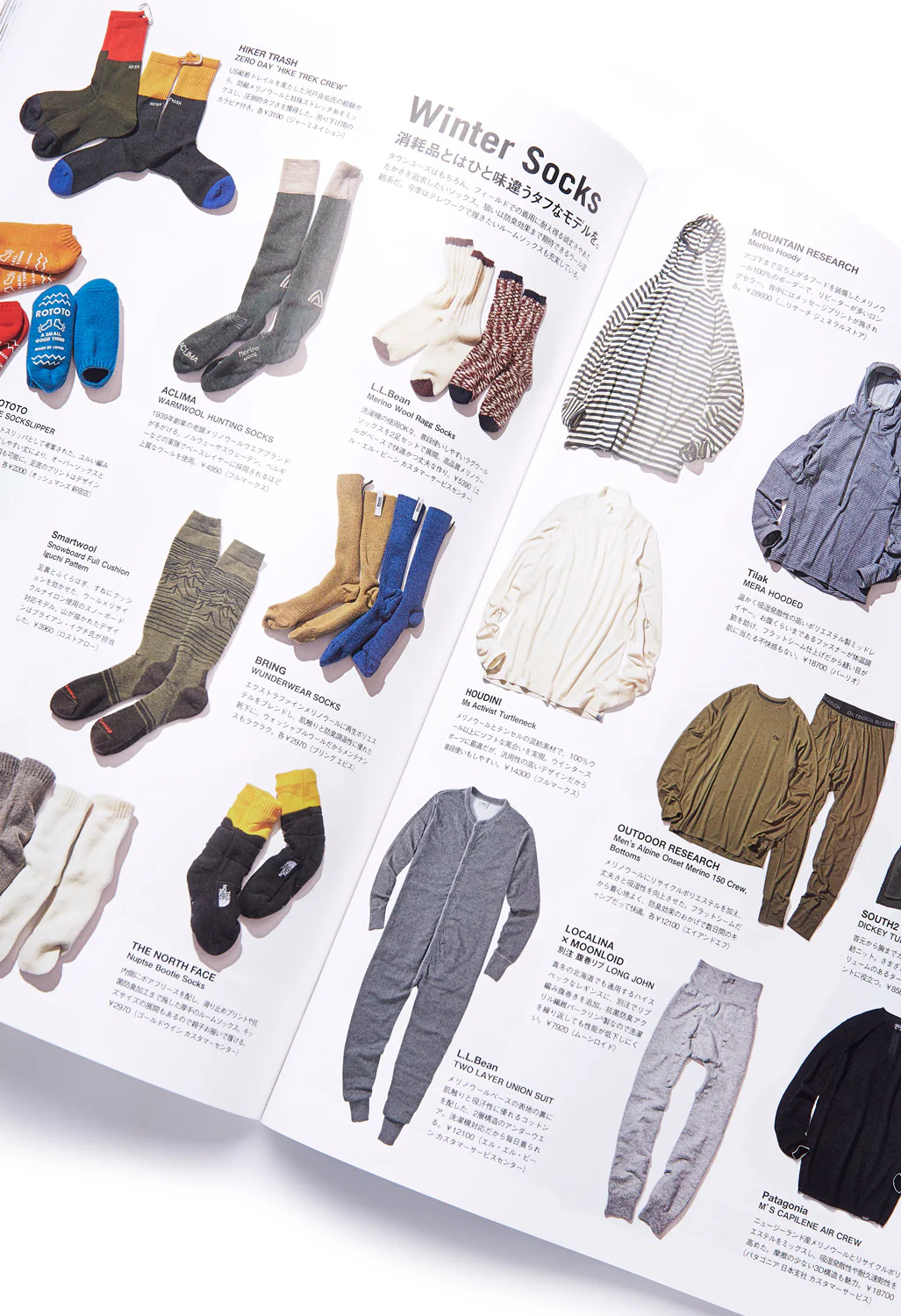 GO OUT Magazine Vol. 159 - Image 3