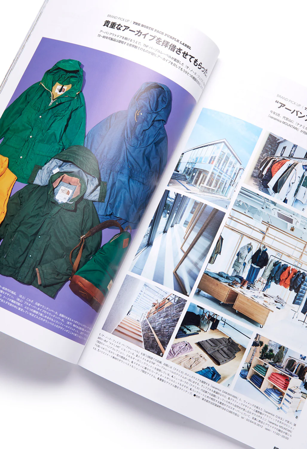 GO OUT Magazine Vol. 159 - Image 4