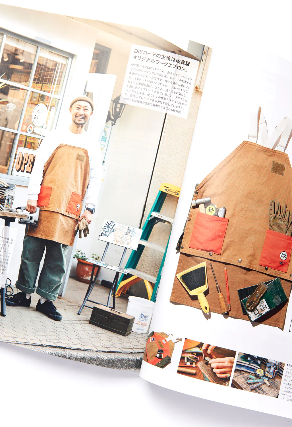 GO OUT Magazine Vol. 162 - Image 2