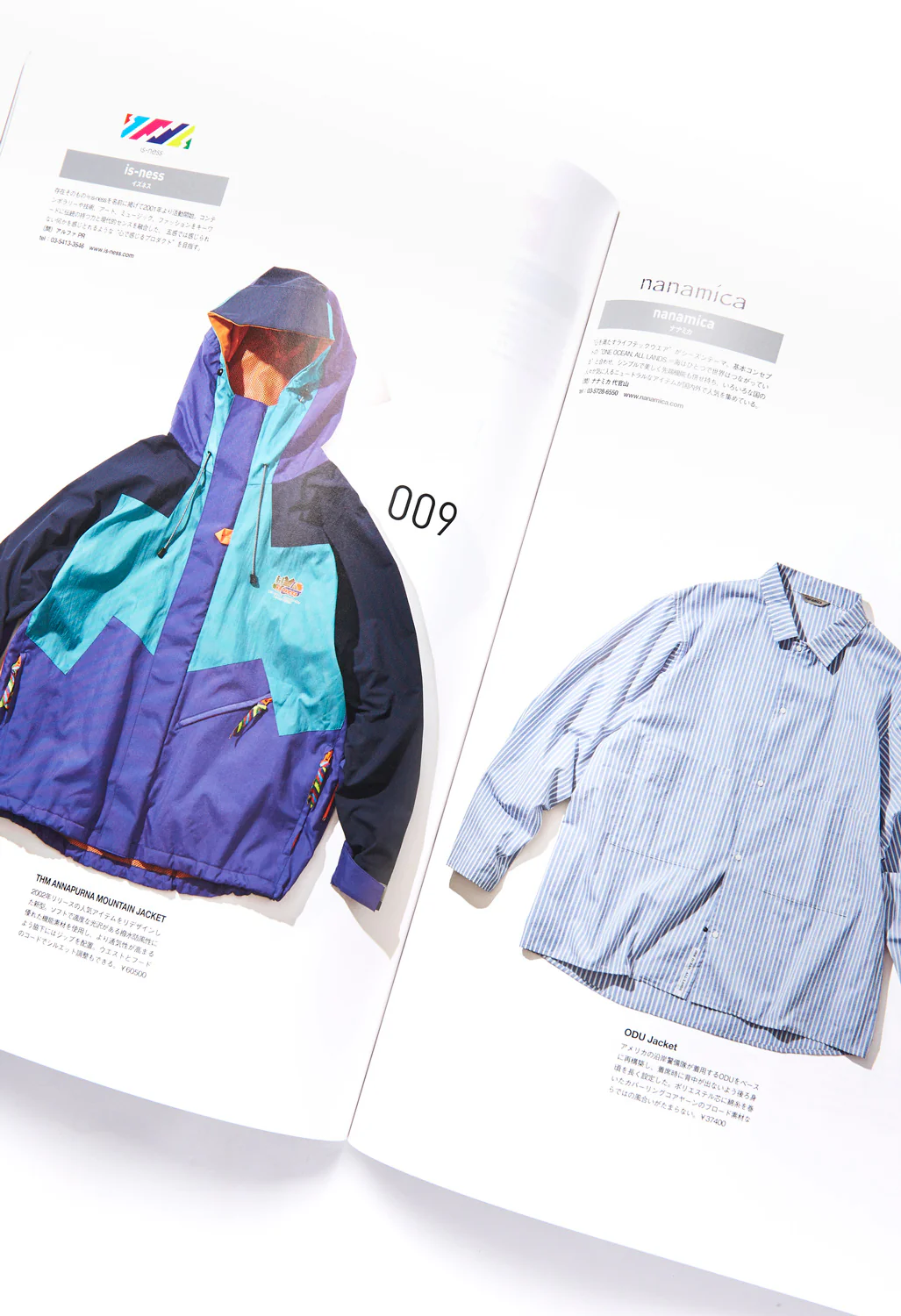 GO OUT Magazine Vol. 162 - Image 3
