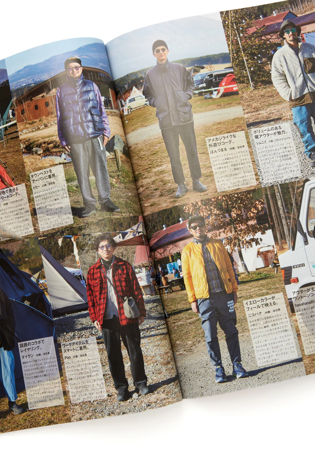GO OUT Magazine Vol. 172 - Image 4