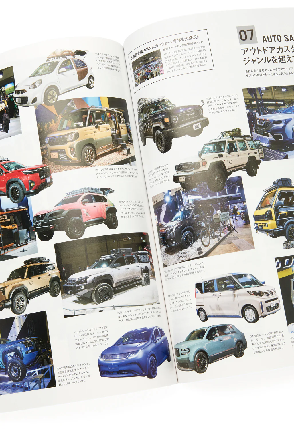 GO OUT Magazine Vol. 173 - Image 3