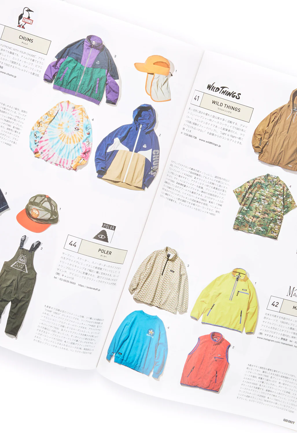 GO OUT Magazine Vol. 174 - Image 3