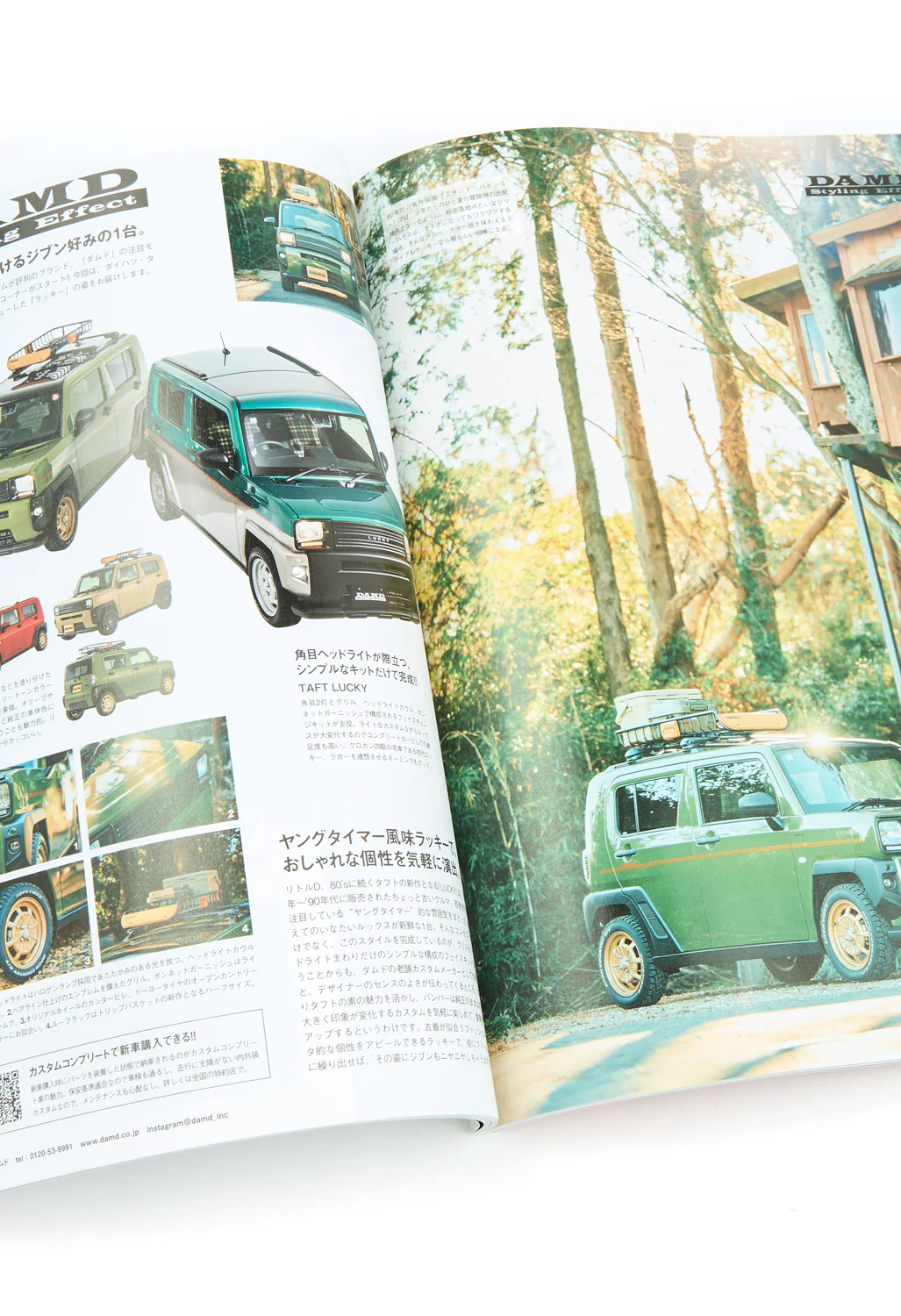 GO OUT Magazine Vol. 184 - Image 3