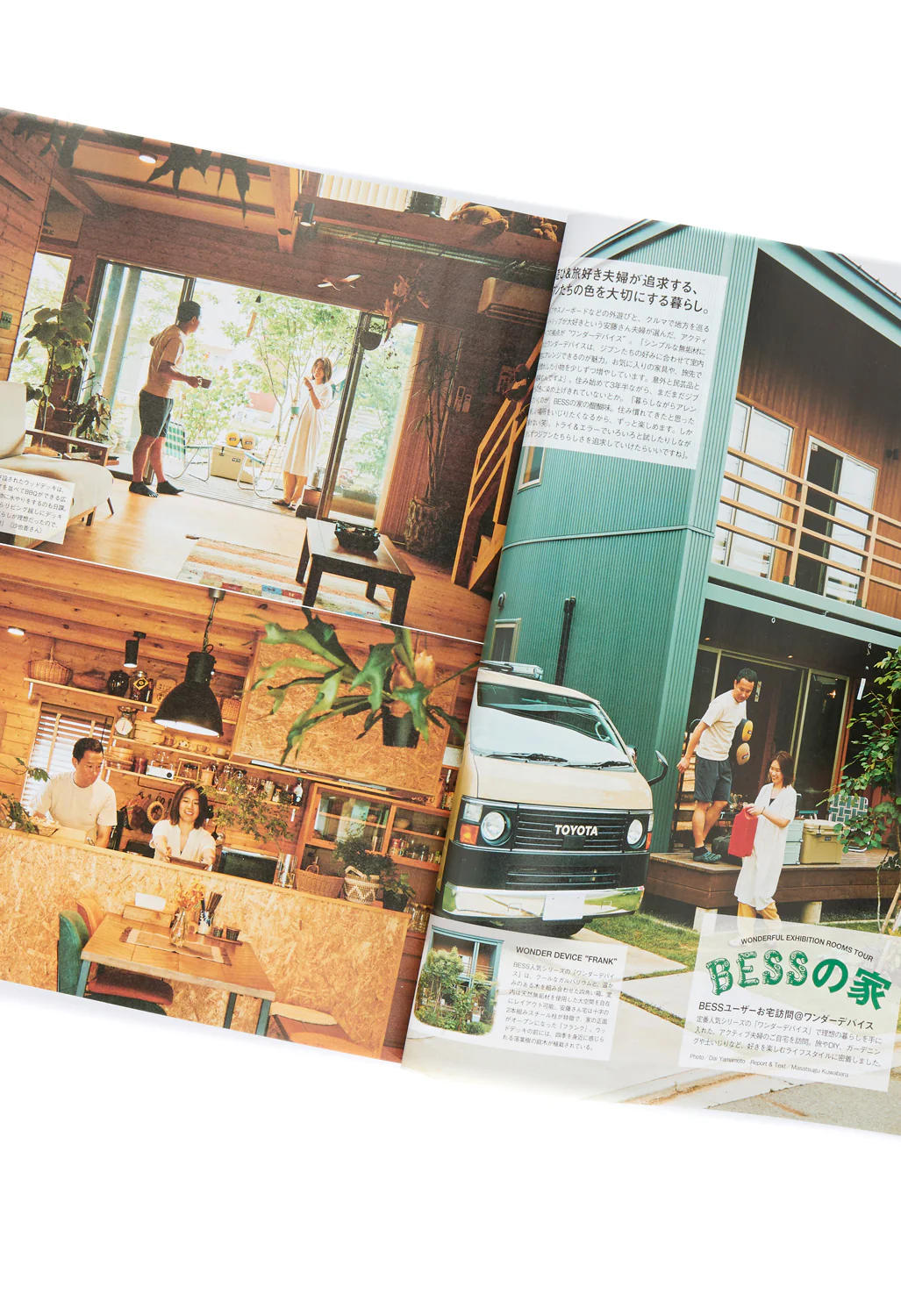 GO OUT Magazine Vol. 190 - Image 2