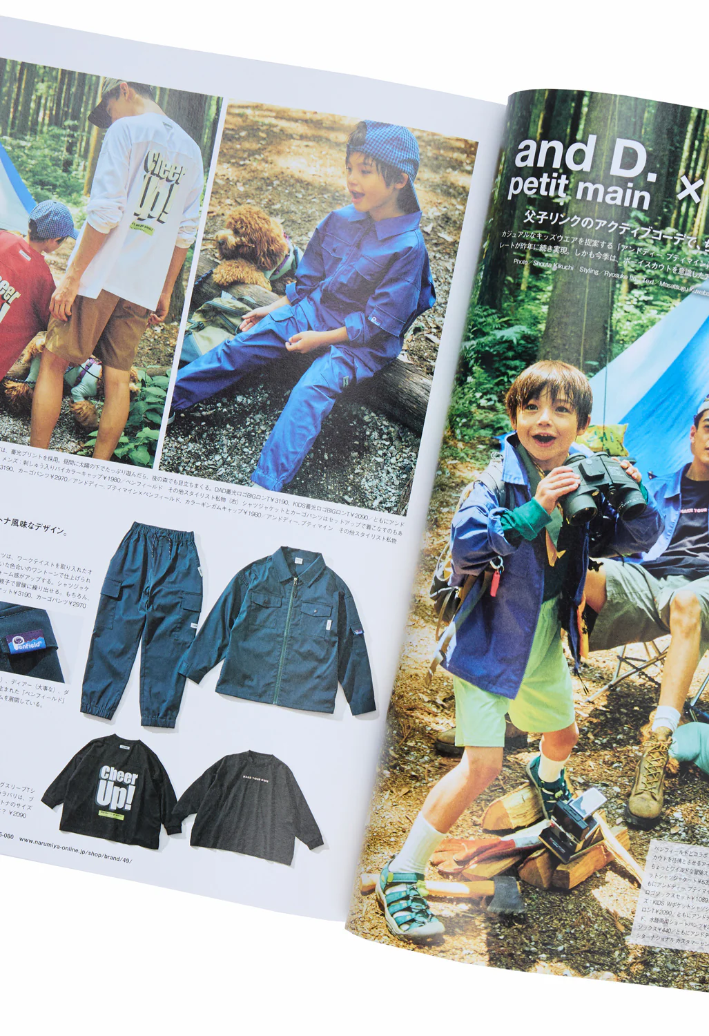 GO OUT Magazine Vol. 191 - Image 2