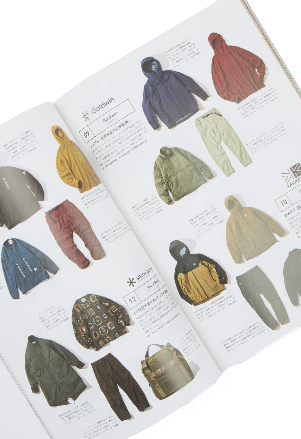 GO OUT Magazine Vol. 192 - Image 3