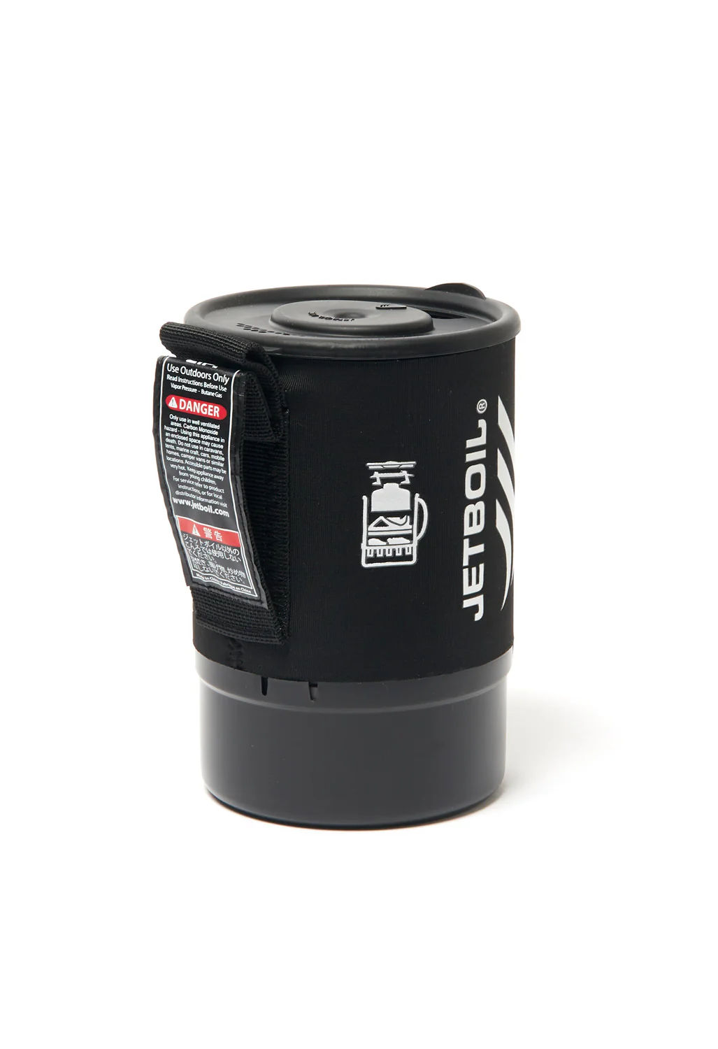 Jetboil Zip Stove - Carbon - Image 2