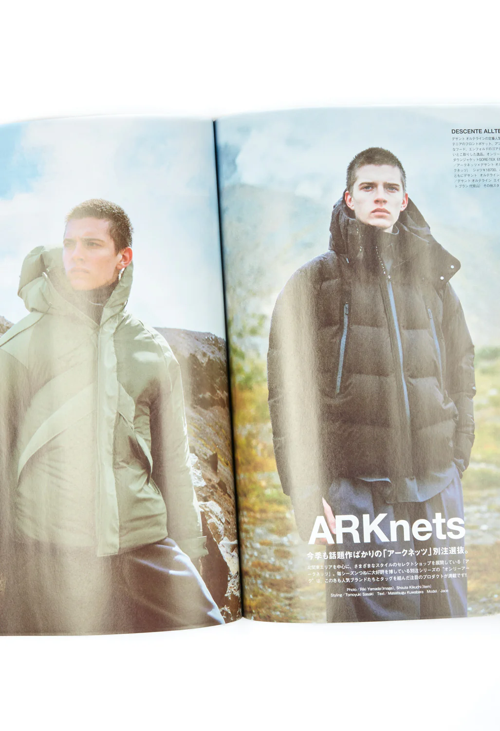 GO OUT Magazine Vol. 170 - Image 3