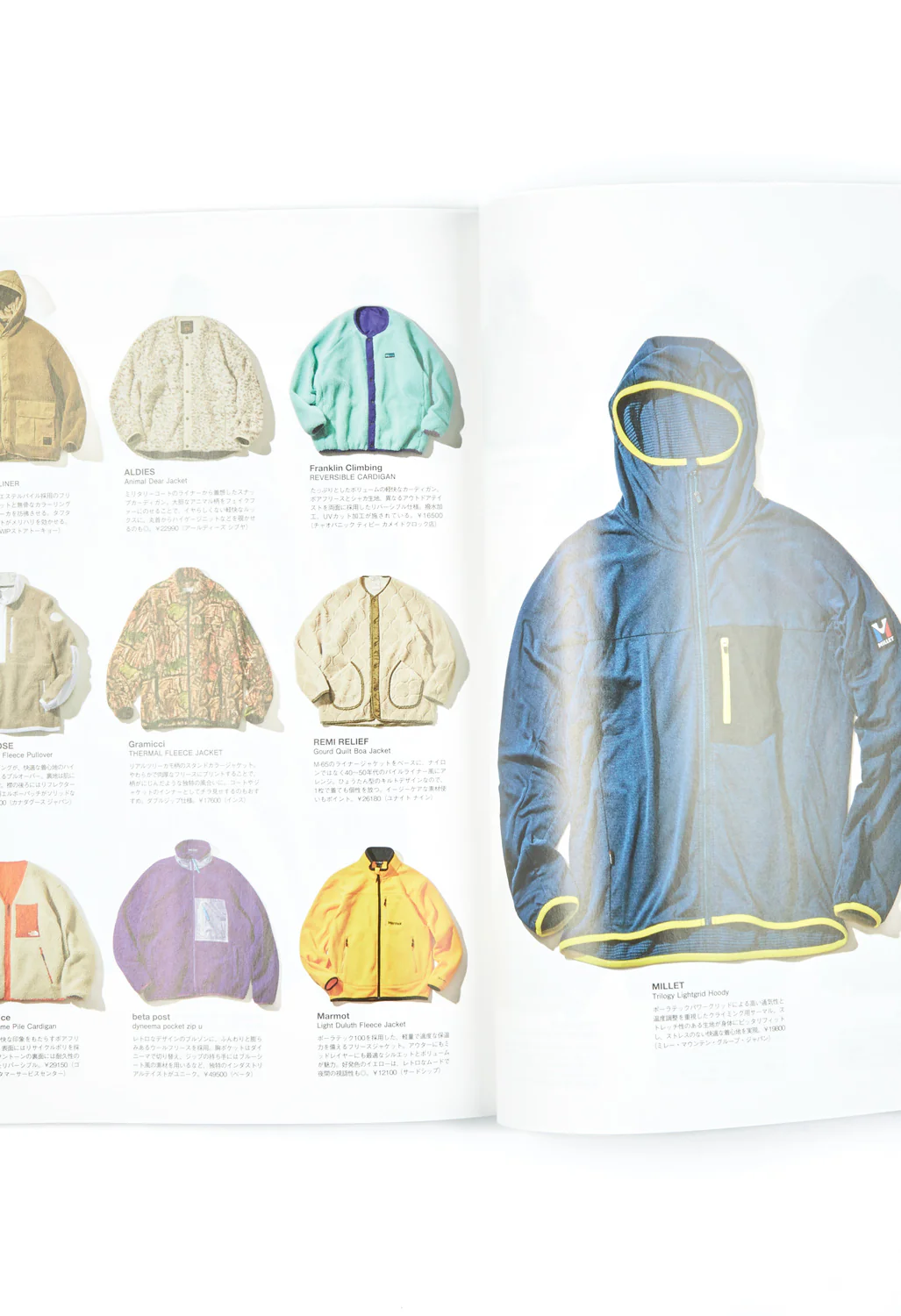 GO OUT Magazine Vol. 170 - Image 4