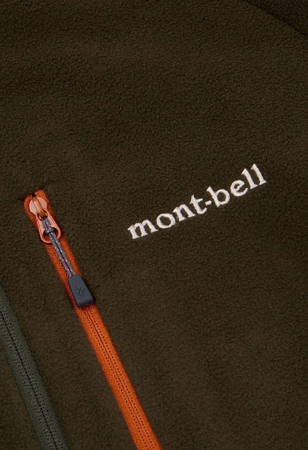 Montbell Men's Chameece Jacket - Dark Green - Image 4