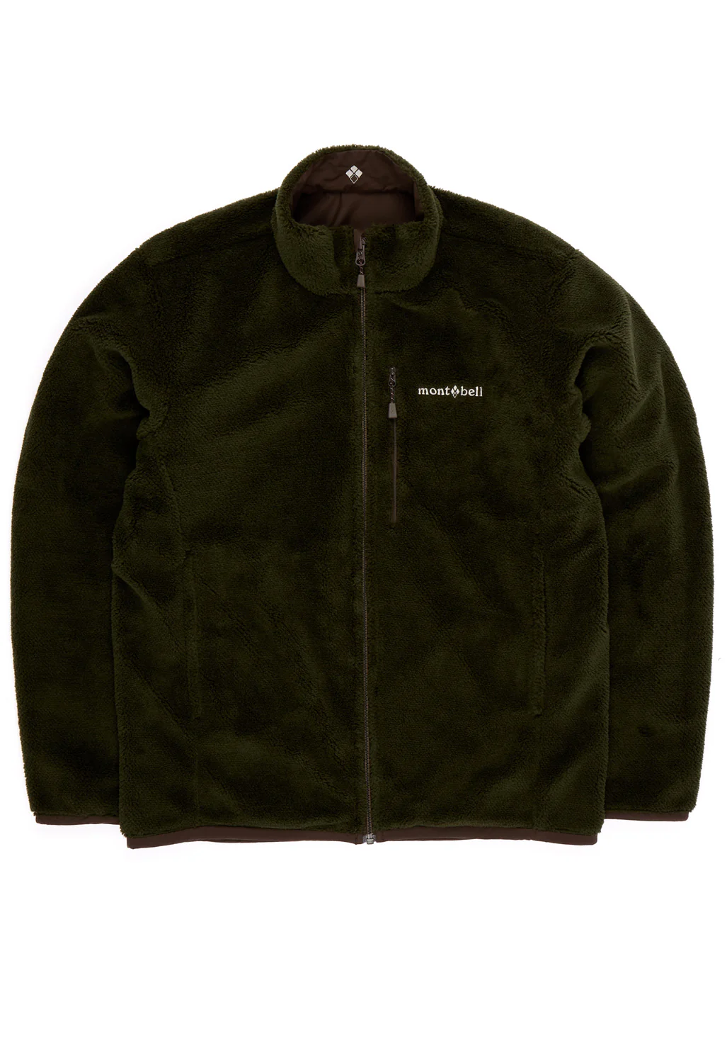 Montbell Men's Climaair Reversible Jacket - Dark Brown - Image 3