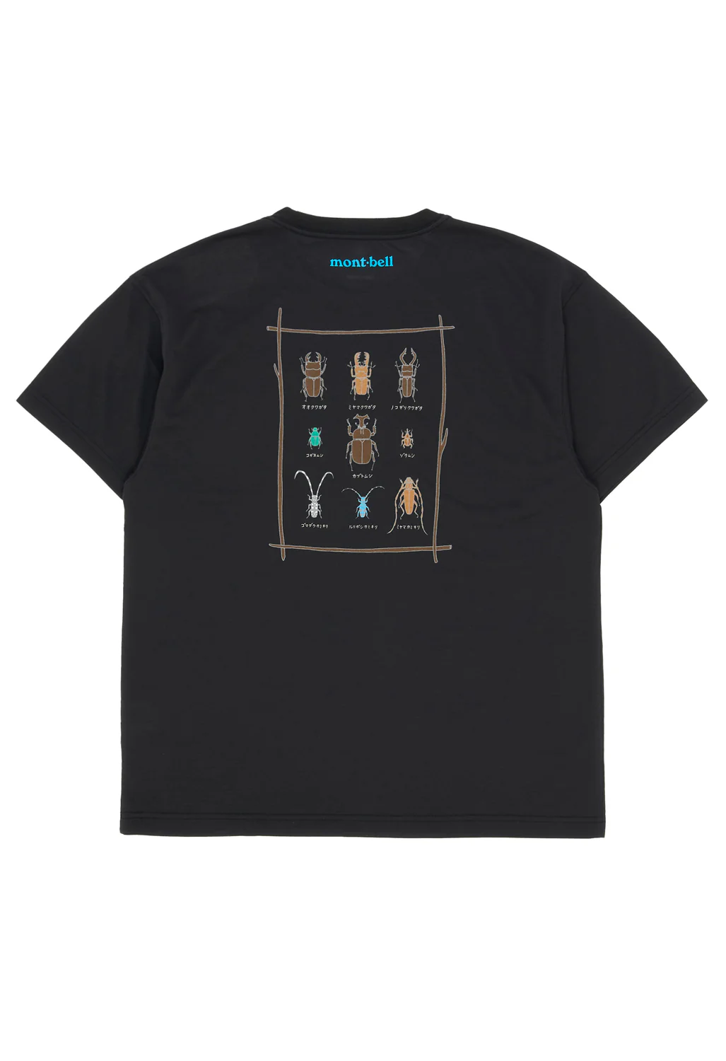 Montbell Men's Wickron Beetles T-Shirt - Black