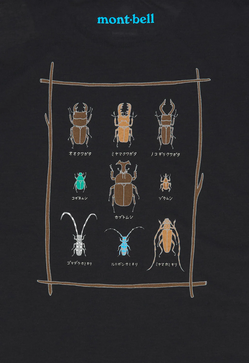 Montbell Men's Wickron Beetles T-Shirt - Black - Image 3