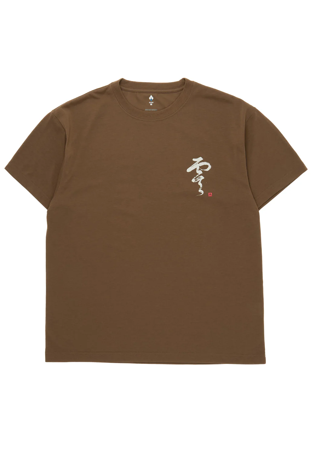 Montbell Men's Wickron Calligraphy Zero T-Shirt - Khaki - Image 2