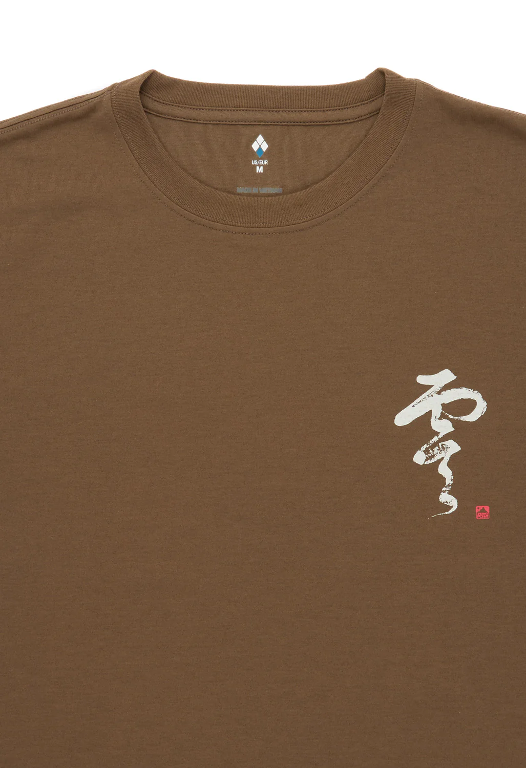 Montbell Men's Wickron Calligraphy Zero T-Shirt - Khaki - Image 3