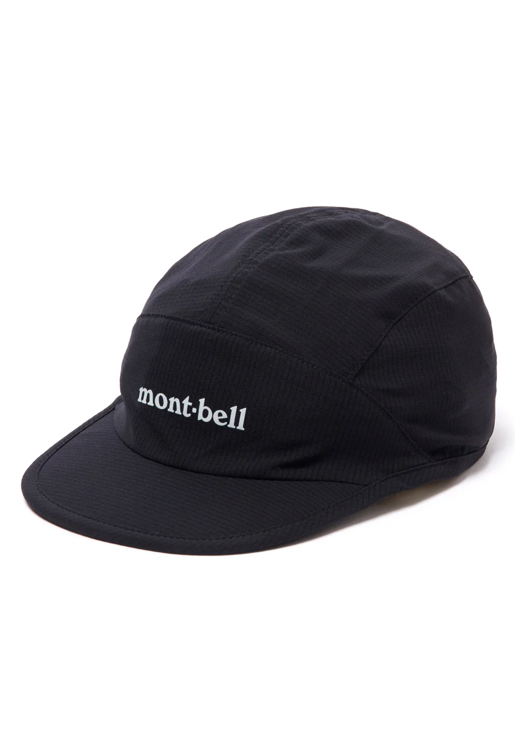 Montbell Breeze Dot Crushable Cap - Black