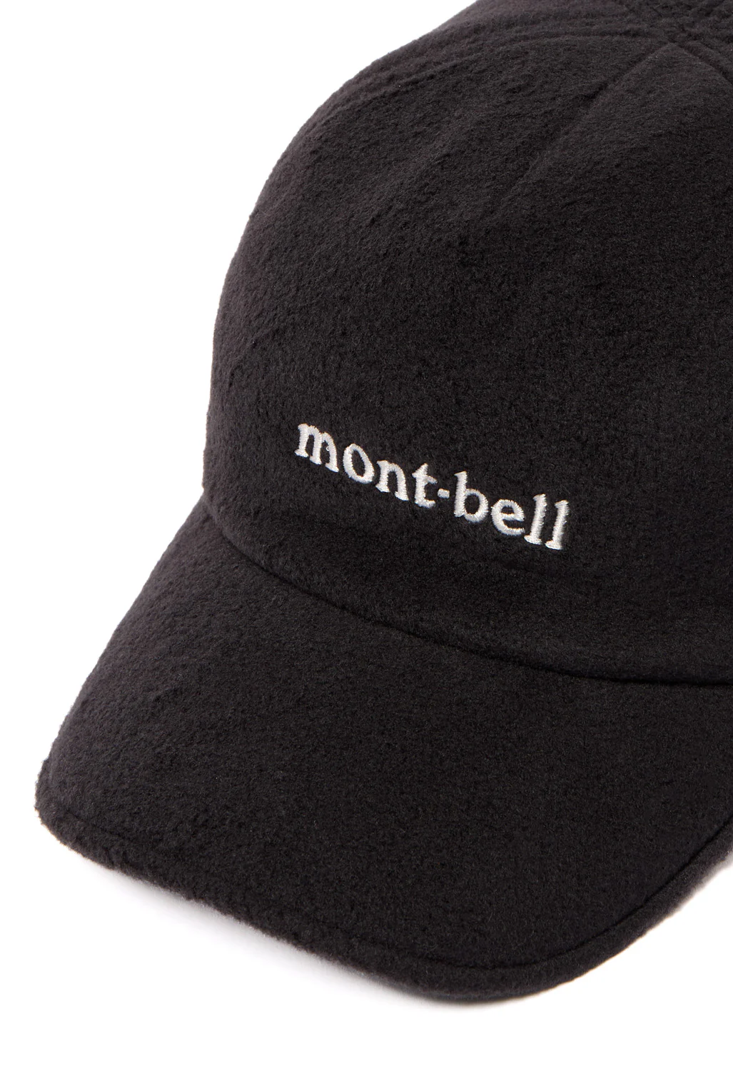 Montbell Climaplus 200 O.D. Cap - Black - Image 3