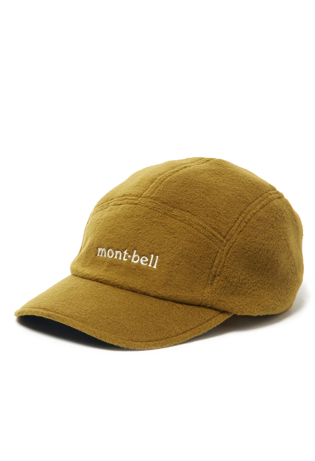 Montbell CLIMAPLUS 200 Trail Cap - Khaki