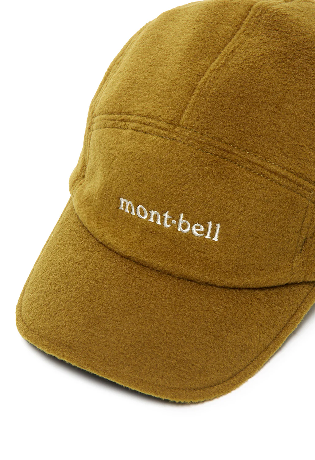 Montbell CLIMAPLUS 200 Trail Cap - Khaki - Image 2
